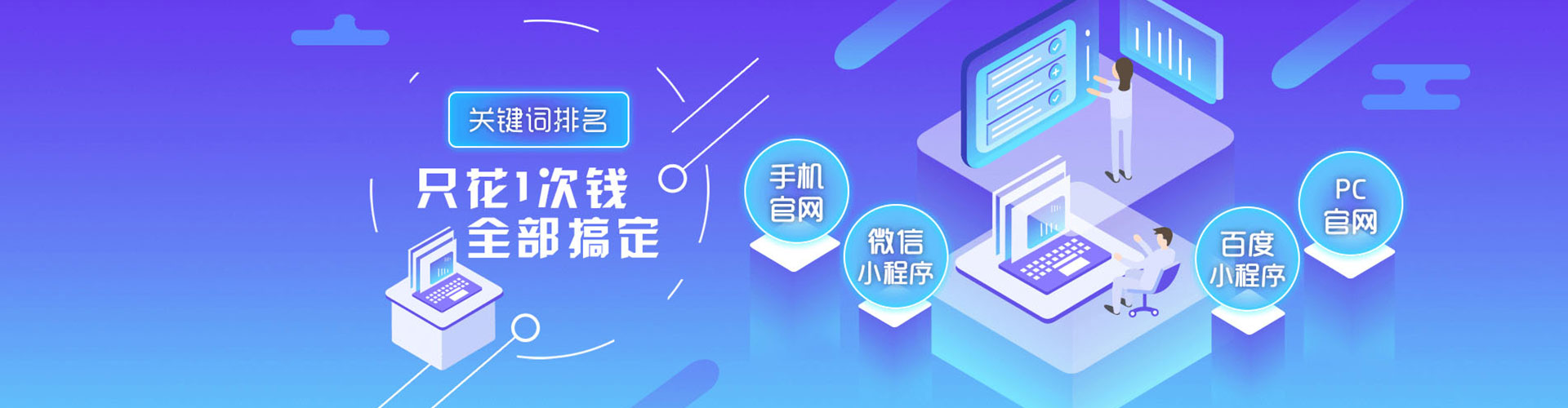 昂昂溪sem开户