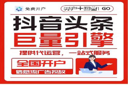 成功SEM主管的营销策略案例分享