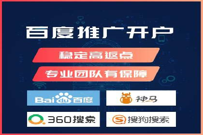 社交媒体平台的信息流广告运营实践