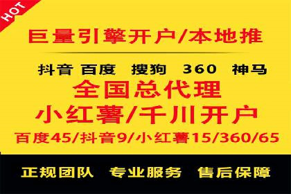 百度信息流如何助力品牌实现精准营销